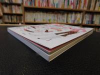 「DVDですぐできる　かんたんピラティス」