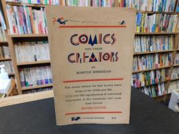 「COMICS AND THEIR CREATORS　REVISED EDITION」