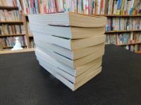「竜馬がゆく　新装版　全８冊揃　２００９年、２０１０年発行分」