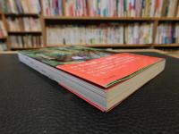 「検索せよ。そして、動き出せ。」　パラレルライフを実現する出会いのドアの開き方