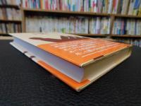 「柿渋」