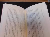 「朝鮮母像」