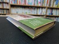 「蕪村伝」　花守の如く
