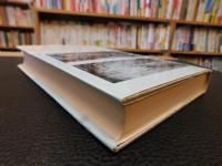 「最上川への回帰 　評伝・小松均」