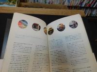 「リトルプレスの楽しみ」　おしゃれなミニコミを作ってみたら