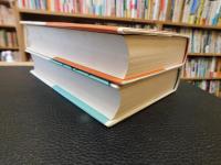 「昭和プロレス正史　上・下　２冊揃」