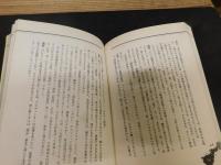「秘録　必殺シリーズの舞台裏」　カルト時代劇に賭けた男たち