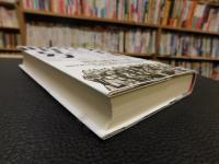 「天皇の暗号」　明治維新140年の玉手箱