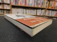 「帰って来た木枯し紋次郎」