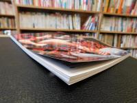 「Gスピリッツ　Vol.66　２０２３年２月」　追悼特集　アントニオ猪木　1943-2022