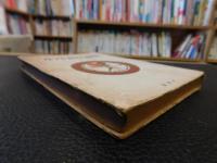 「カツドオヤ人類学」
