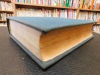 「高橋是清自伝」