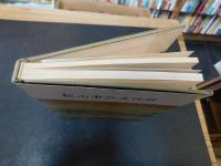 「松山市の文化財」
