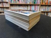 「タイガーマスク二世　１～４　４冊セット」