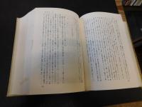 「クロダイ釣りの研究」