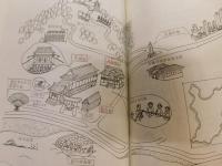 「地域から学ぶ　本島の歴史と文化」　香川県丸亀市立本島小学校