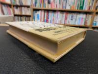 「大日本カル派宣言」　平成ルネッサンスの幕あけ