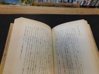 「大日本カル派宣言」　平成ルネッサンスの幕あけ