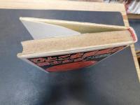 「ひとこま漫画の戦士たち」　10人の漫画家の青春物語