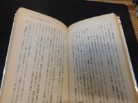 「南北もし戦わば」　朝鮮半島が火を噴く日、日本は…