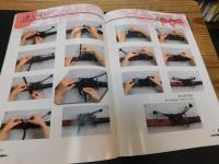 「写真で覚える　日本刀の基礎知識」