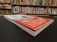 「京都クロスポイント」　はじめの一歩の物語