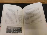 「京都クロスポイント」　はじめの一歩の物語