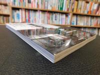 「落語百景」　噺家たちが生きた街、愛した街を歩く