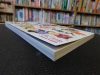 「落語ファン倶楽部　VOL.１　　※CD欠」