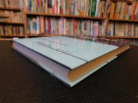 英文書　「Physical and chemical processes of soil related to paddy drainage」　水田排水に伴う土壌の物理・化学性