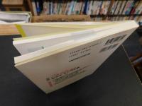 「語学王　モンゴル語」