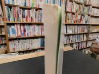 「チャオ　日常生活の中のベトナム語」