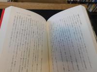 「阪急ブレーブス　勇者たちの記憶」