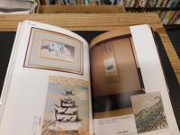 「小品絵画の魅力」　日本画の愉しみ