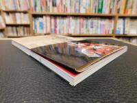 「なにわの華 文楽へのいざない」