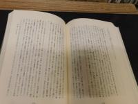 「宋代の料理と食品」