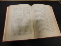 近代中国の苦力と「豬花」
