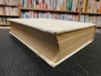 「廣韻通檢　　民国６４年１０月　影印初版」