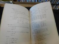 「鹿森ダム各構造物設計々算書」　昭和37年　愛媛県