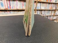 冊子　「徳島線名勝案内」