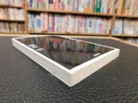 「日本の偽書」
