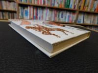 「シャルルマーニュの戴冠」