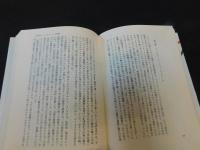 「シャルルマーニュの戴冠」