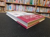 「オルレアンの解放」