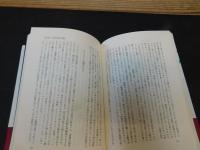 「オルレアンの解放」
