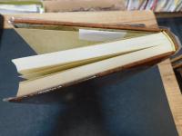 「注釈　西條誌」