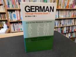 「絵で見るドイツ語　1」　German through pictures