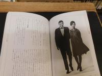 「マーヴィン・ゲイ」　生誕80周年　引き裂かれたソウルの先駆性