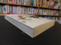 「オーディオ自由自在」　これなんだ!キミの音は