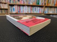 「官能美術史」